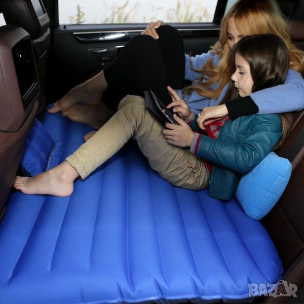 Надуваемо синьо легло за спане в автомобил, плаж или къмпинг, снимка 1