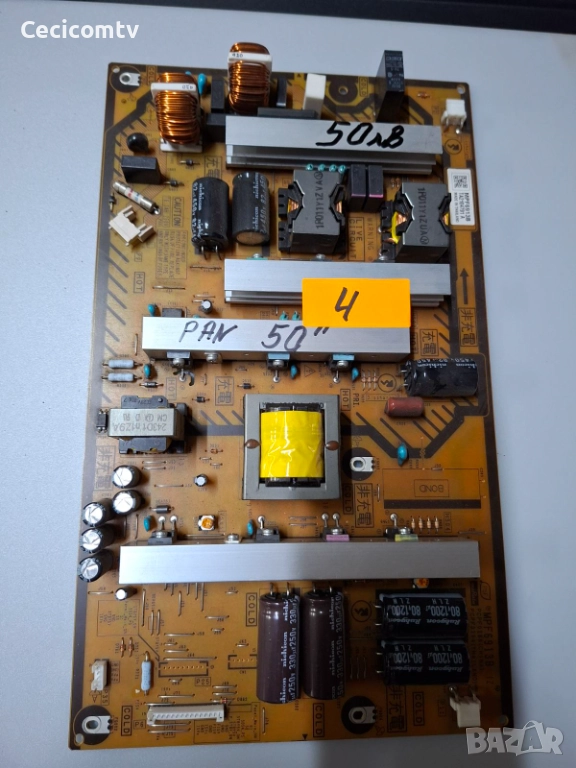 MPF6913, снимка 1