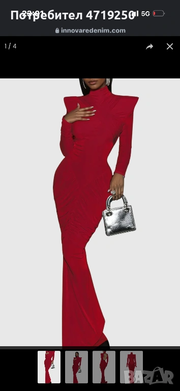 Рокля Innovare Denim , снимка 1