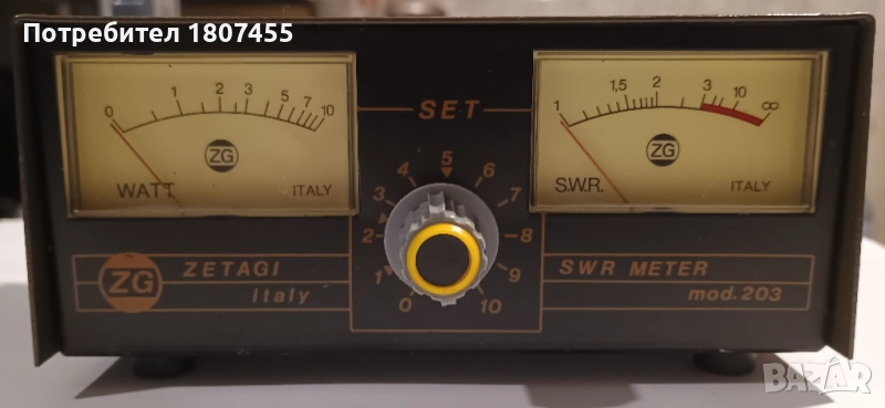 КСВ - SWR- Zetagi 203 от 3 MHZ до 200 MHZ  и мощност 26-30 MHz, снимка 1