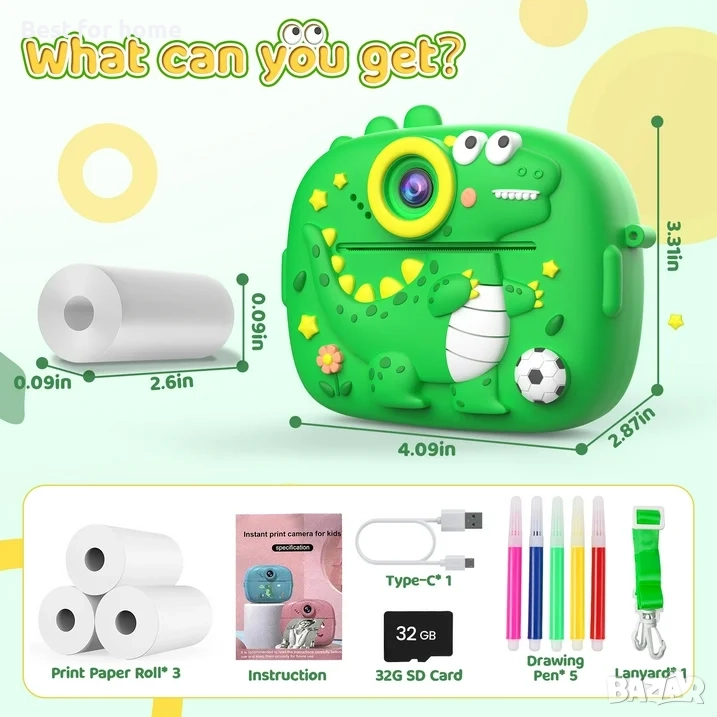 Детски фотоапарат с принтер и аксесоари JoyStone с подарък SD карта 32GB, снимка 1