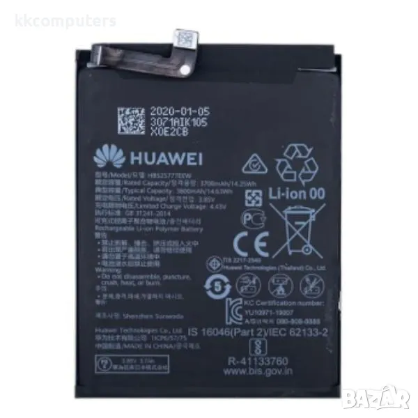 Батерия за Huawei HB525777ECW 3800mAh P40 Оригинал Баркод : 562934, снимка 1