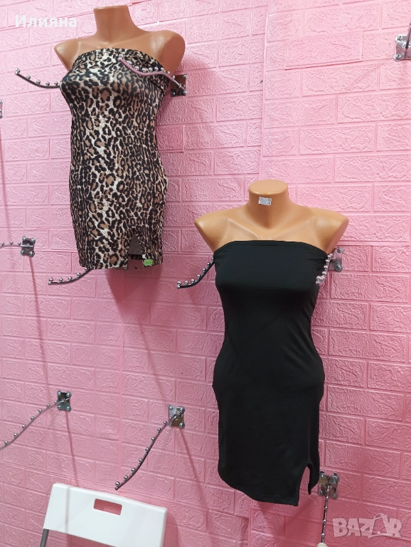 две рокли, снимка 1