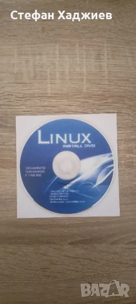 Операционна система Linux V 1.009.002, снимка 1