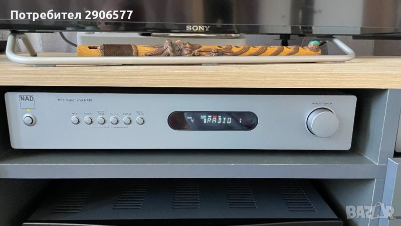 NAD RDS/FM Stereo Tuner C 422, снимка 1