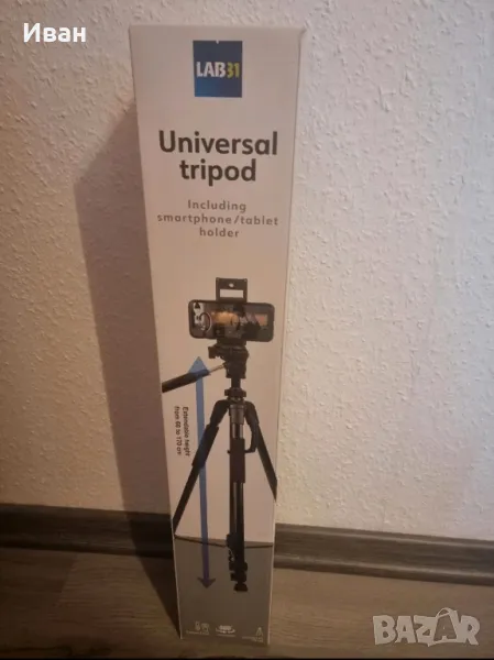 Статив / Трипод Lab 31, снимка 1
