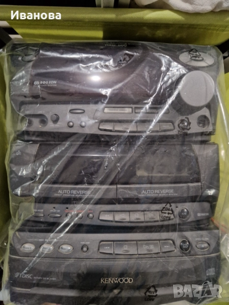 Kenwood аудио система, снимка 1