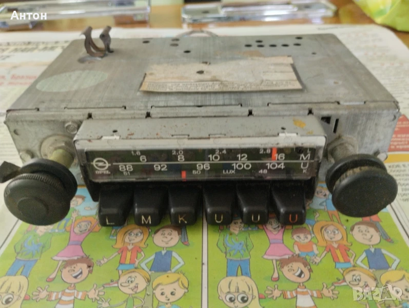 Blaupunkt Le Mans super, снимка 1