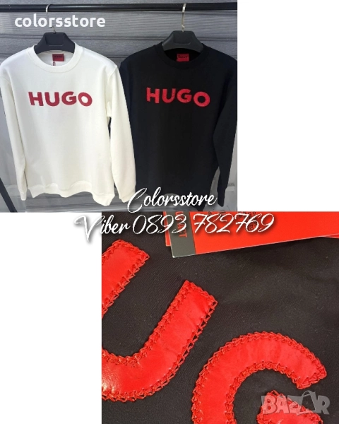 Мъжка блуза Hugo/IM11 e, снимка 1