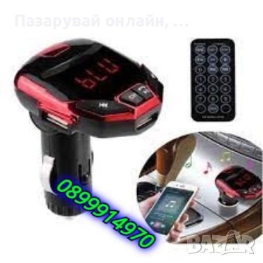 Автомобилен FM предавател, Bluetooth Безжично хендсфри, SB зарядно, диск за TF / карта, снимка 1