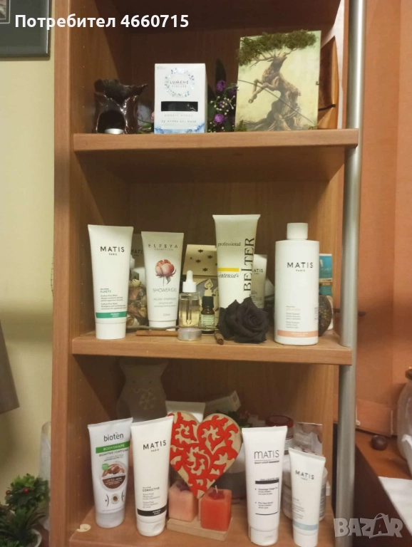 Козметични процедури за лице, снимка 1