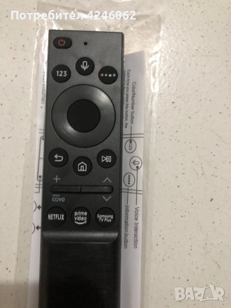 Дистанционно за Самсунг микрофон , снимка 1