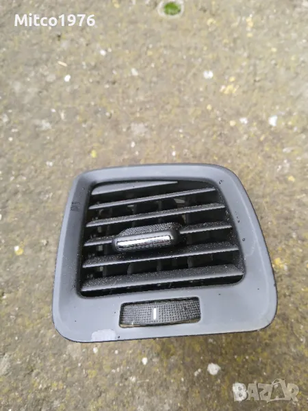 Духалка парно Opel Insignia 2000, снимка 1