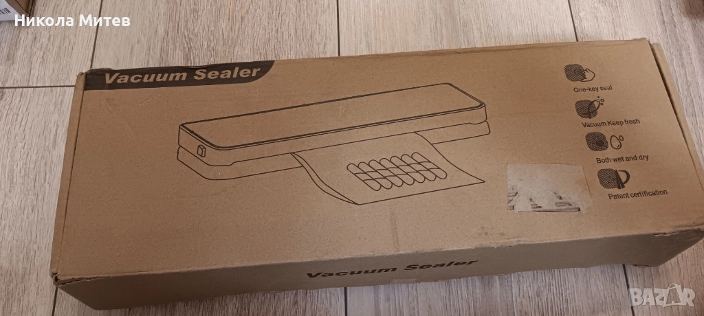 Вакуумираща Машина за Храни / 65 Kpa , снимка 1