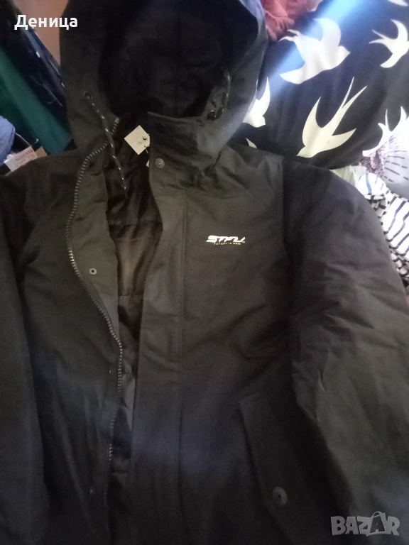 Ново яке СROPP, снимка 1