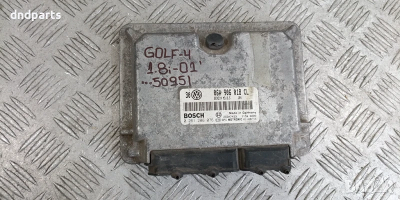 Компютър VW Golf 4 1.8i 2001г. 06A906018CL 0261206076 , снимка 1