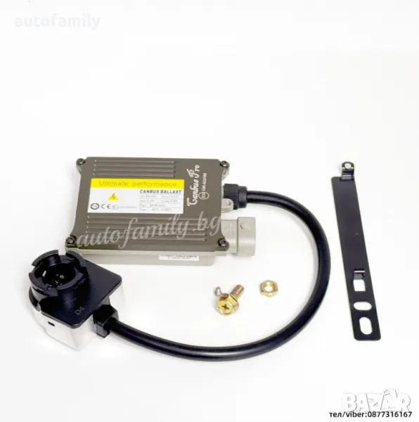 Баласт D4S CANBUS 12V/24V AC 35W, снимка 1