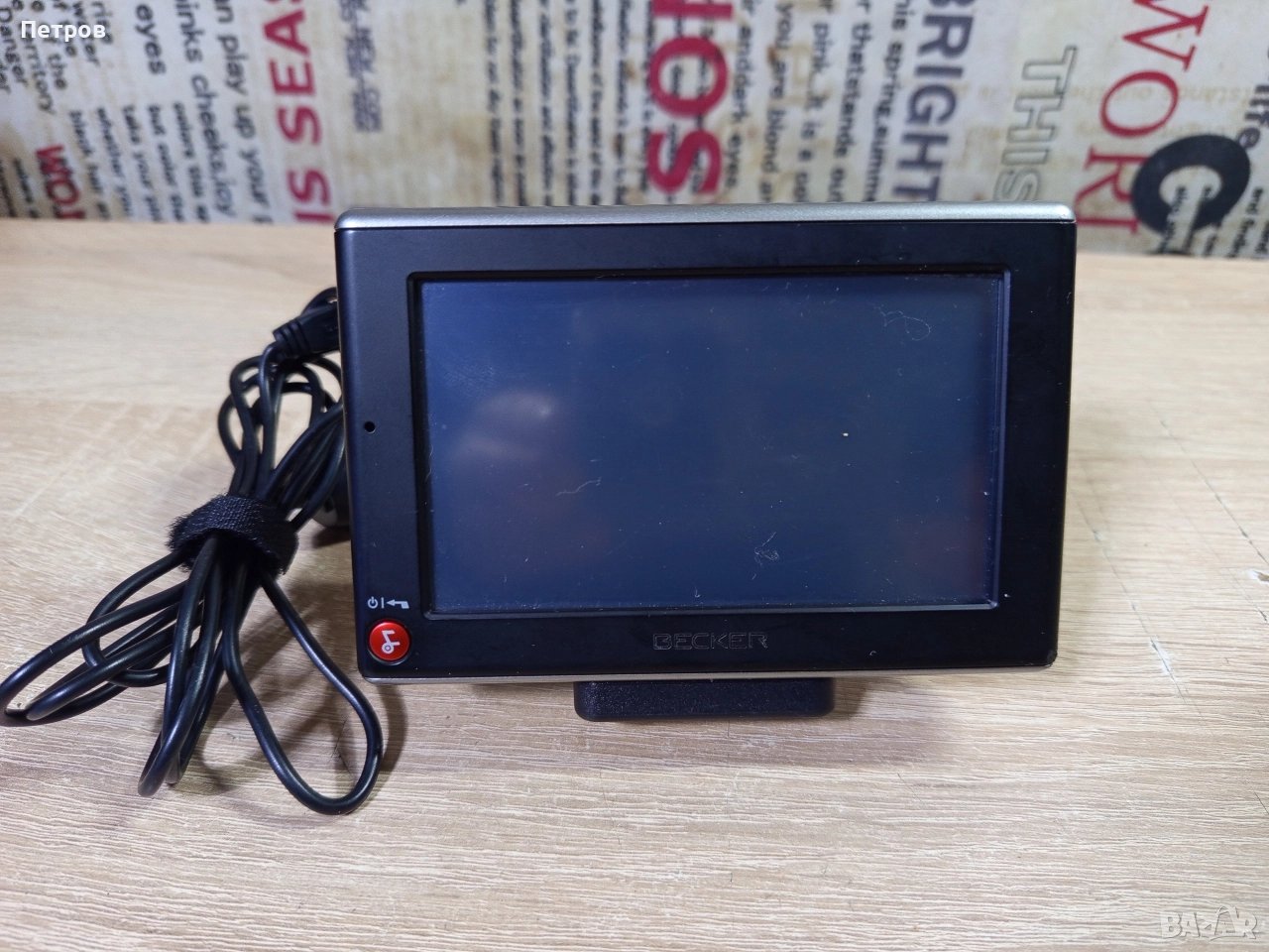 Навигация "Becker"BE Z203, снимка 1