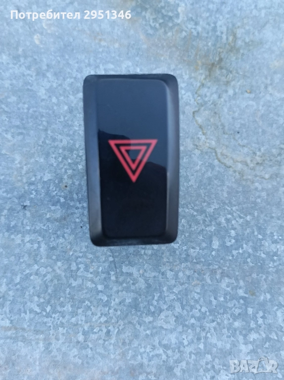 Копче аварийни Mitsubishi Space Star Mirage , снимка 1