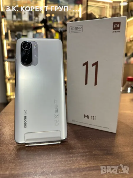 Xiaomi Mi 11i 5G 256GB 8GB RAM, снимка 1