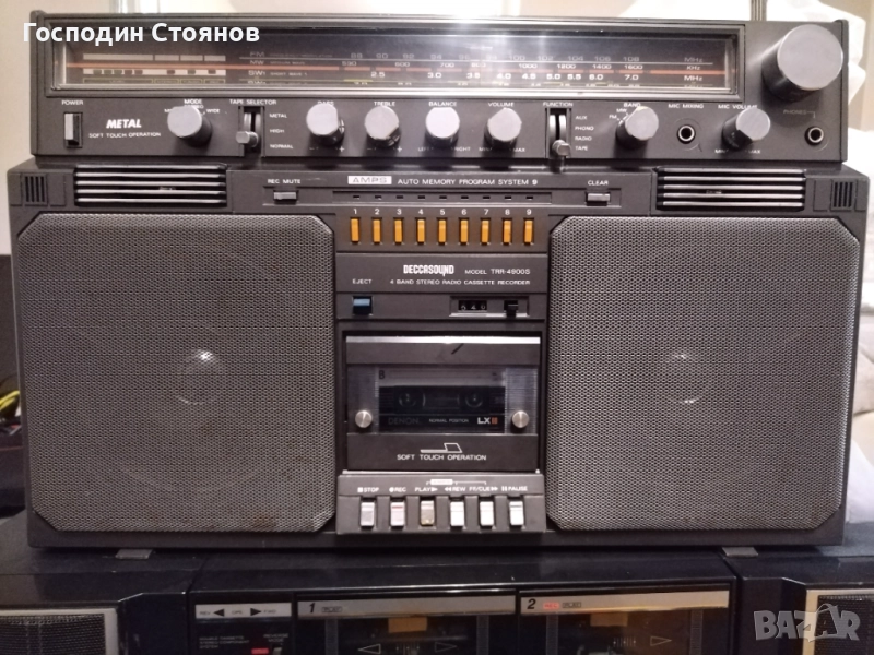 DECCASOUND , снимка 1