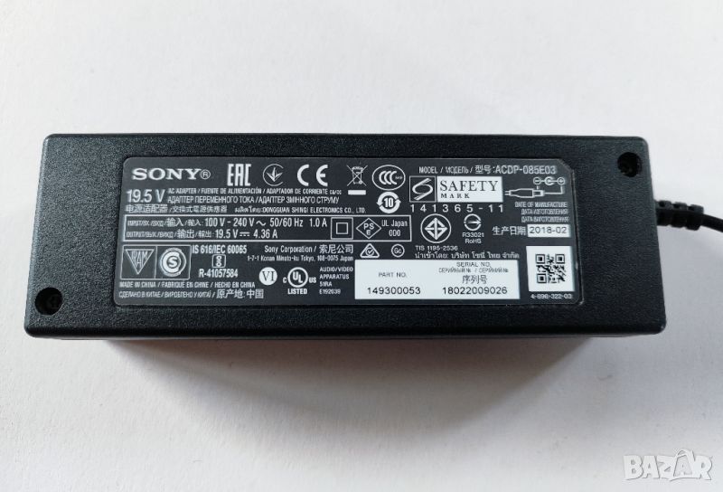 Оригинално зарядно SONY 19.5V / 4.36A, снимка 1