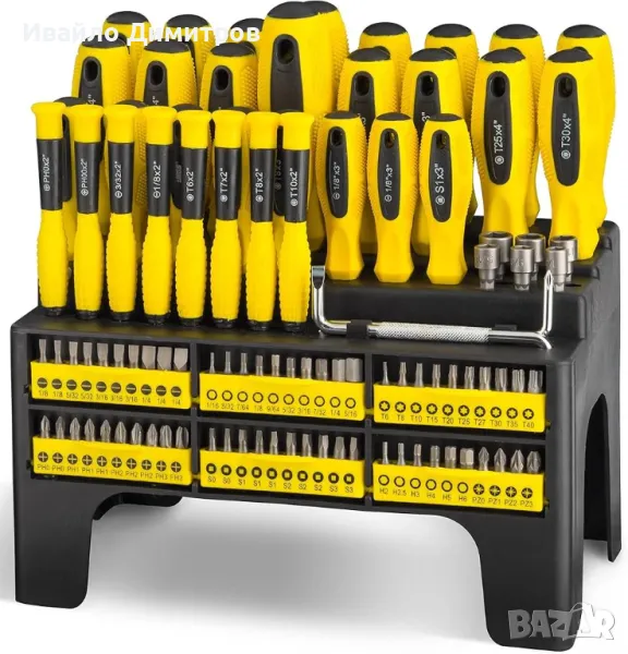 Комплект отвертки и битове 100 части , STAHLMAYER, снимка 1