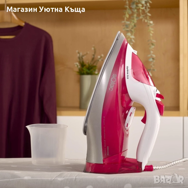 НОВА Парна Ютия Solac Optima 3.0 с Гаранция, снимка 1