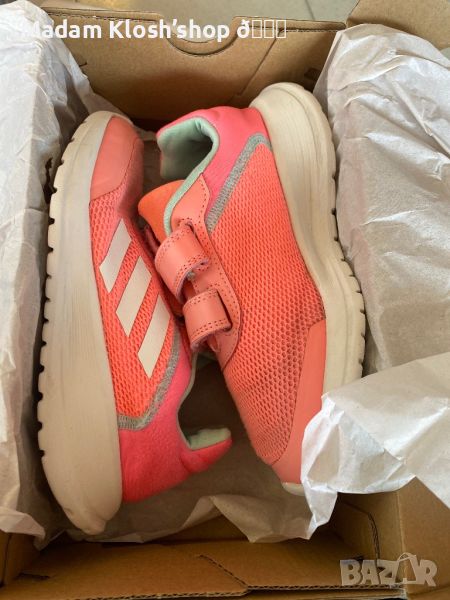 Adidas Tensaur run neon, снимка 1