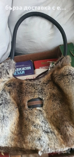 чанта, снимка 1