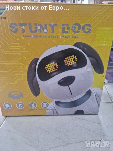 NYTRO Stunt Dog Интелигентно дистанционно управление Играчка каскадьор робот, 3 муз.танца, 7 акроб.,, снимка 1