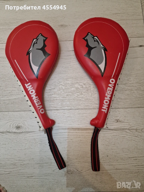 Боксов двоен педел, снимка 1