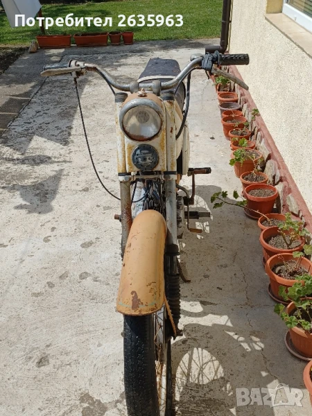 Мотопед Балкан, снимка 1
