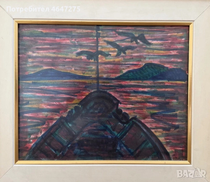 Стефан Гацев, Егея - Острови, 1974 г., снимка 1