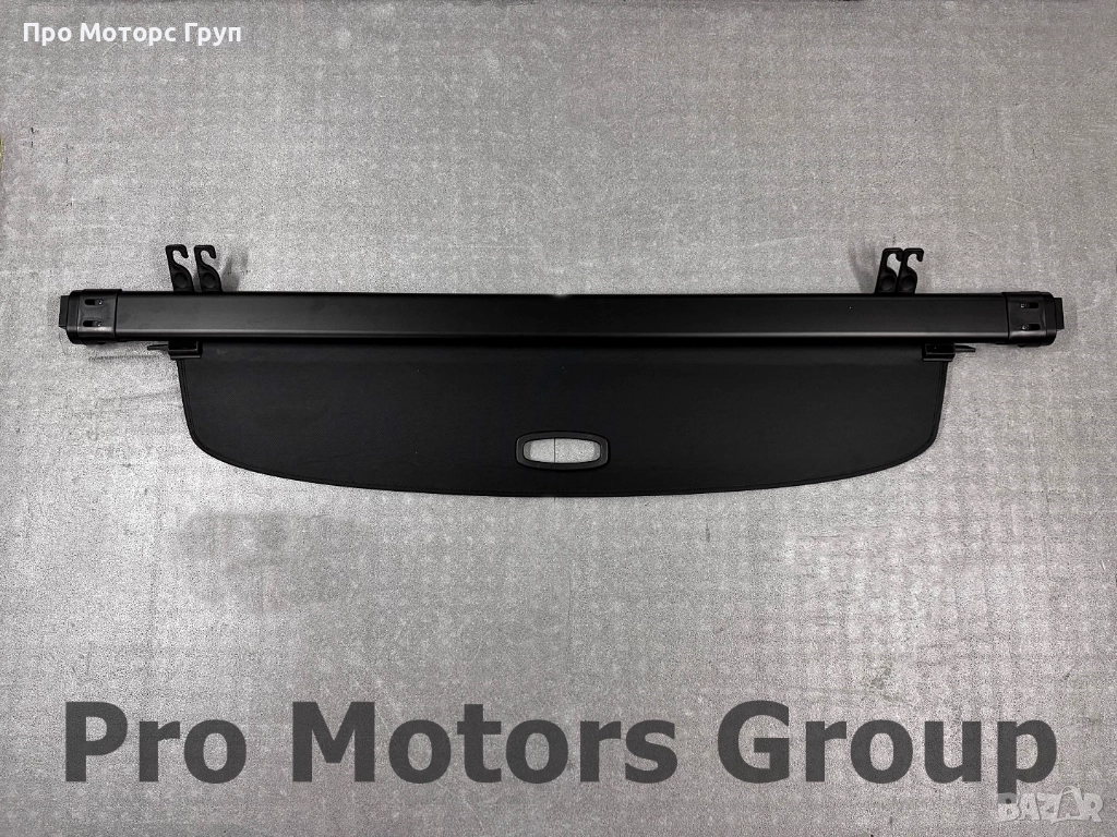 Щора за багажник VW Touareg 7P 2010-2018, снимка 1