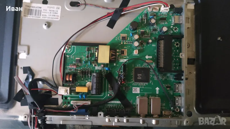 TP.MS3663S.PB818, снимка 1