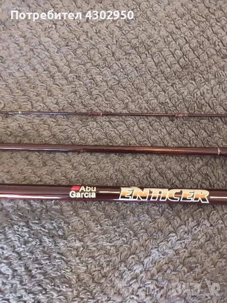 фидер  Abu Garcia, снимка 1