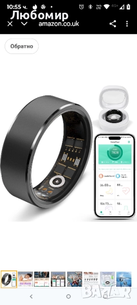 YULUCKGO Смарт пръстен за жени Здравни пръстени за мъже Монитор за кръвно налягане , снимка 1