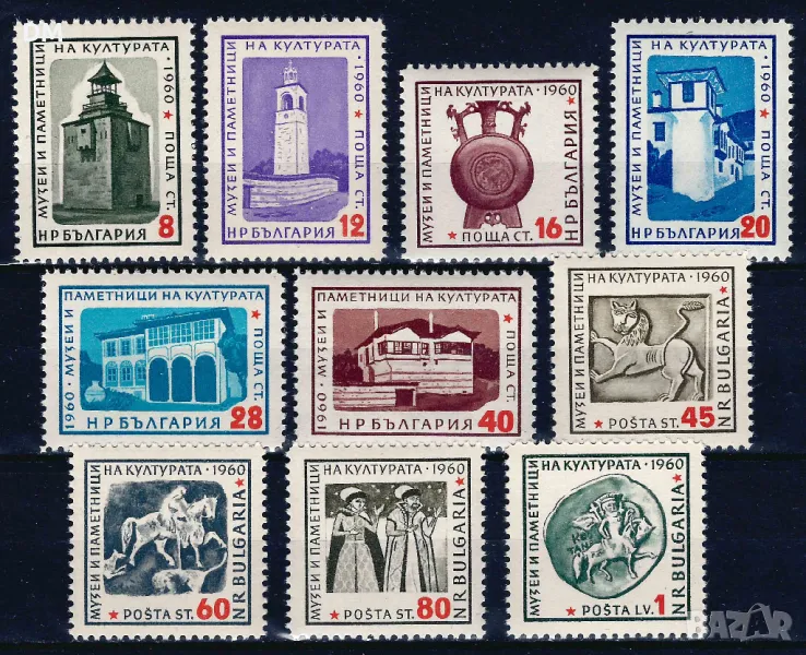 България 1961 - история MNH, снимка 1