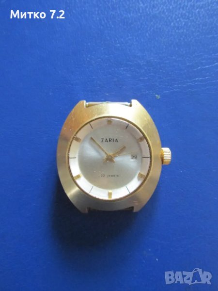 Стар руски часовник Заря , снимка 1