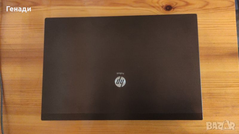 HP Probook 4520s / i3 2.27Ghz / 4GB / 500GB HDD / AMD HD 4500 , снимка 1