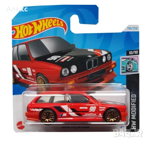 Hot Wheels BMW M3 Wagon HTD89 HW Modified, снимка 1