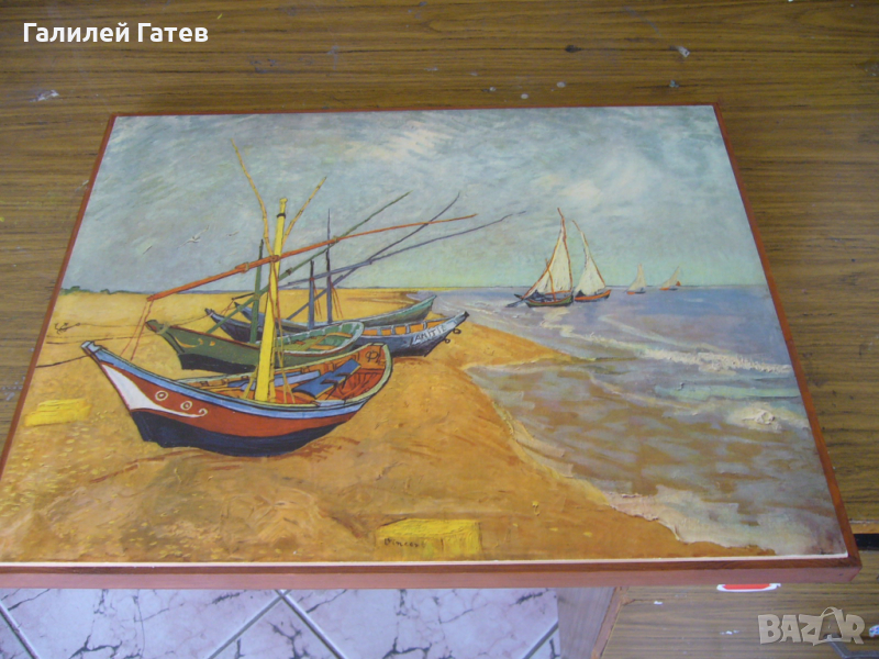 Разпродава колекция Картини - Репродукции, снимка 1