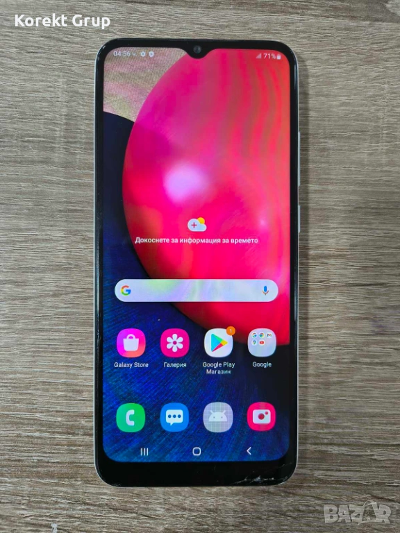 Samsung Galaxy A02s, снимка 1
