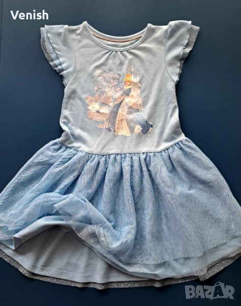 Рокля Пепеляшка, снимка 1