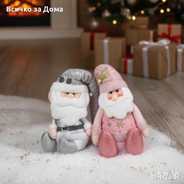 Плюшена играчка Дядо Коледа – седяща коледна декорация в сив или розов вариант, снимка 1
