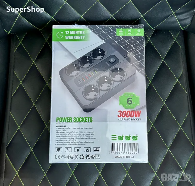 Качествен разклонител с 6 гнезда 2 метра зарядно за телефон Type-C USB, снимка 1