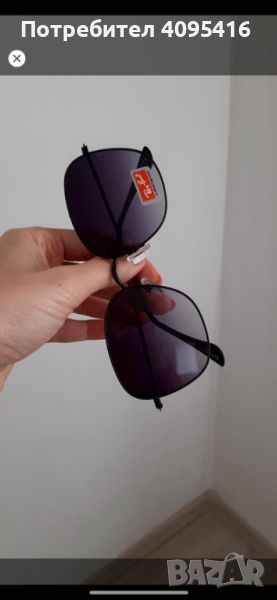 Слънчеви очила на Ray-Ban, снимка 1