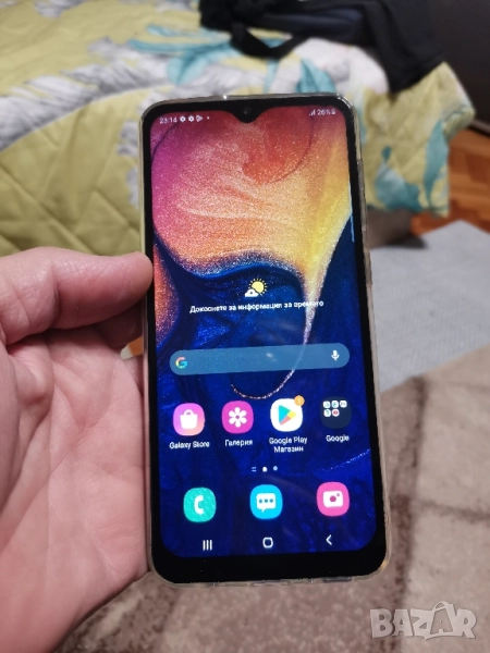 Samsung Galaxy A50 с кутия, зарядно и калъф , снимка 1