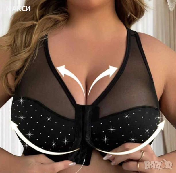 Модерно макси еластично бюстие със 3/7 редово закопчаване отпред с токички декорирано с мини кристал, снимка 1